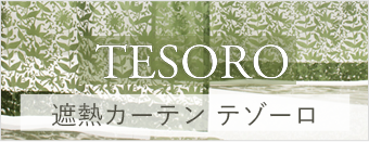 TESORO