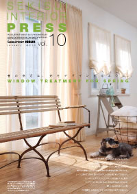 INTERIOR PRESS vol.10