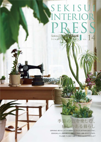 INTERIOR PRESS vol.14