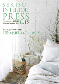 INTERIOR PRESS vol.15